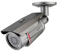 camera supraveghere oradea